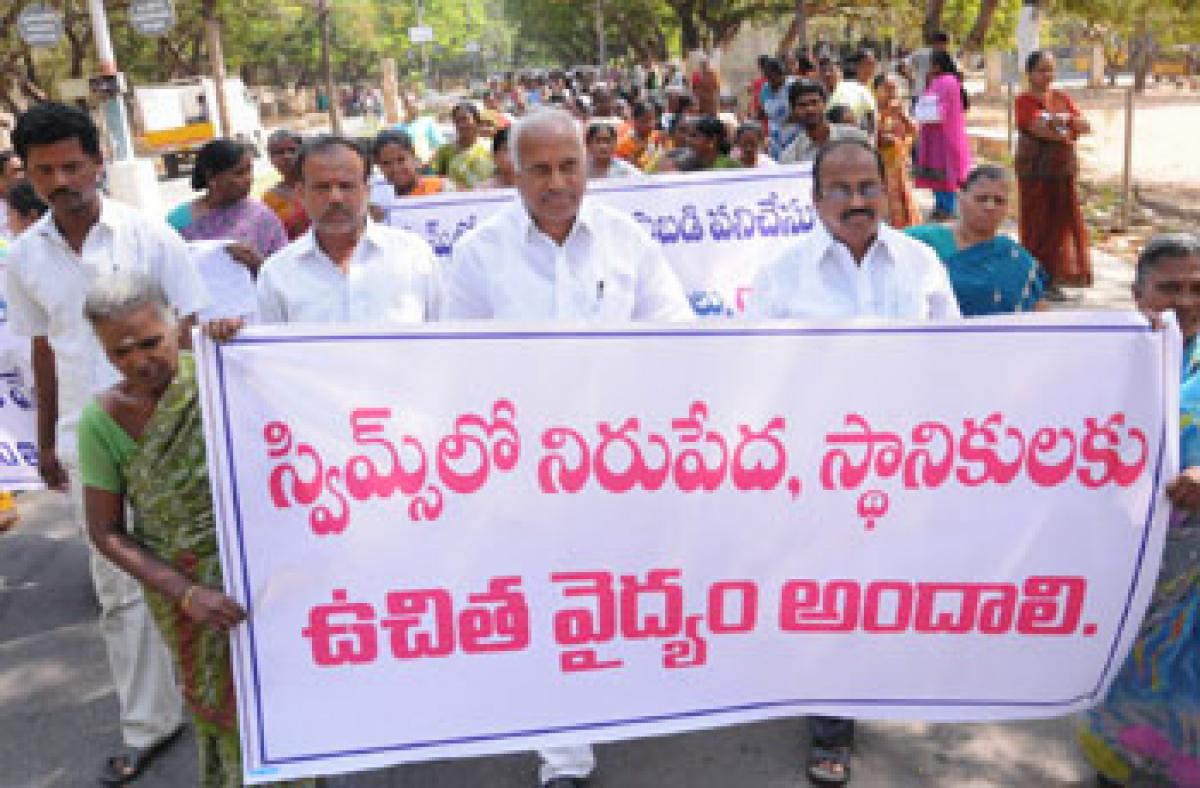 Cong demands free services at SVIMS