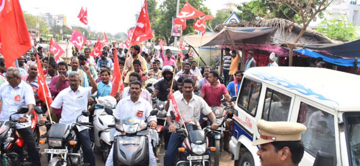 Protests to continue for Andhra Pradesh Special Category Status