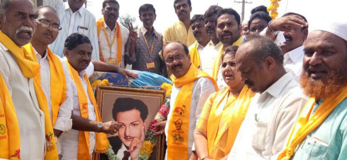 BJP betrayed people of AP: TD MLA