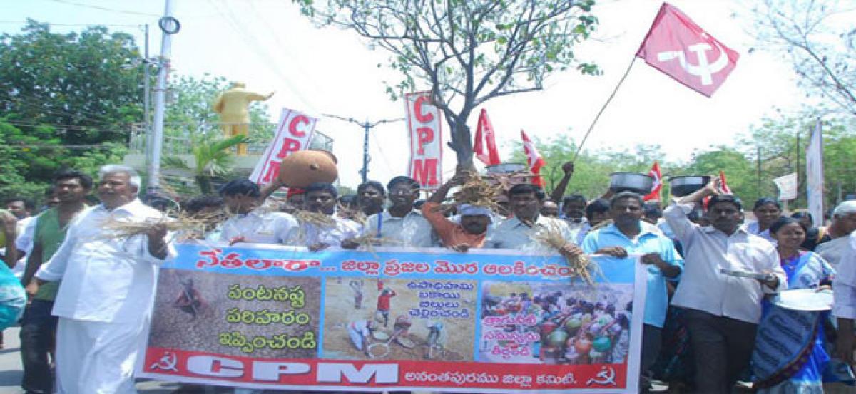 Denying SCS to AP decried