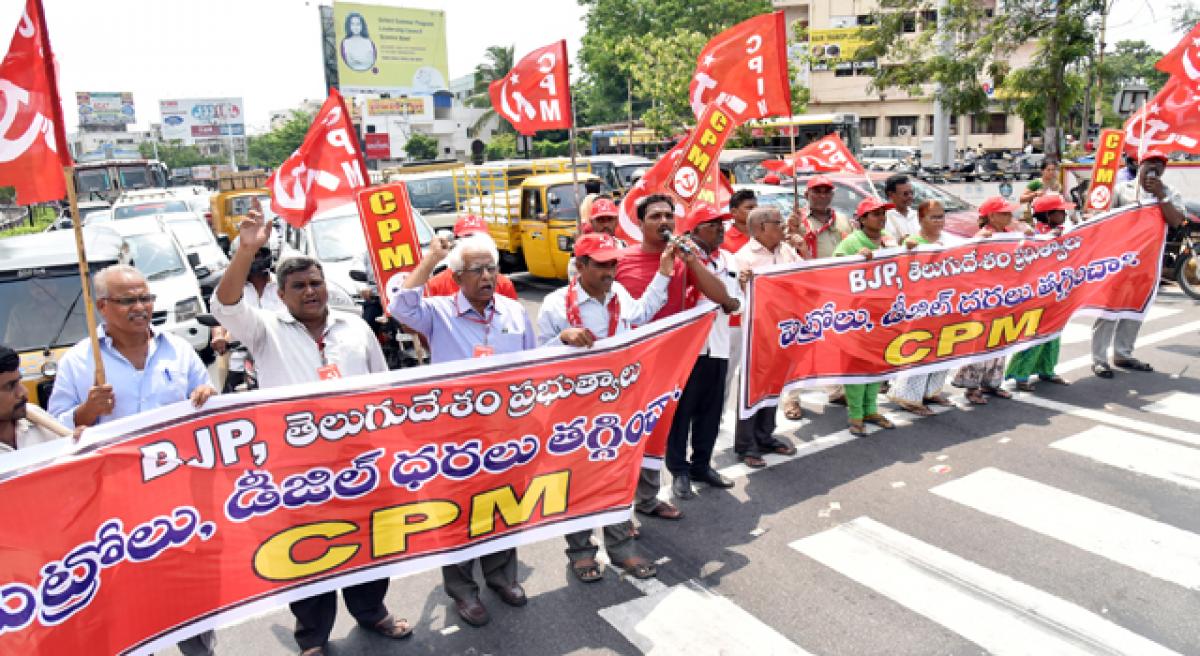 CPM takes out rally against petro hike