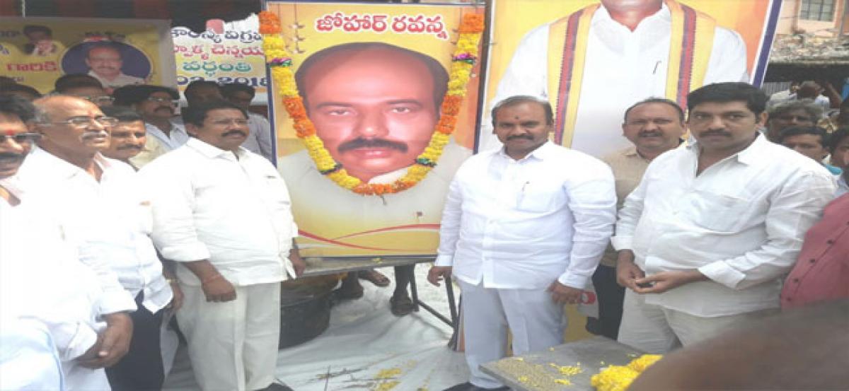 Telugu Desam leaders commemorate Paritala Ravi