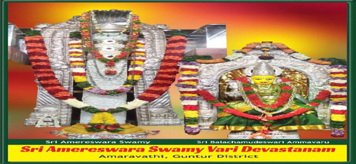 Amareswara Swamy Temple decked up for Mahasivaratr