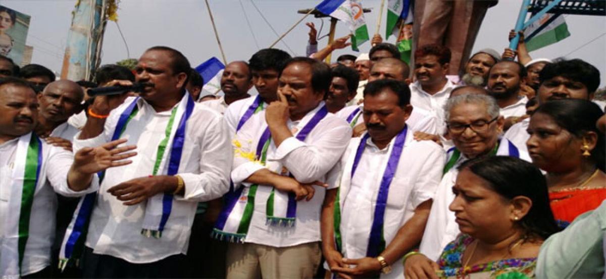 YSRCP organises 2-K padayatra