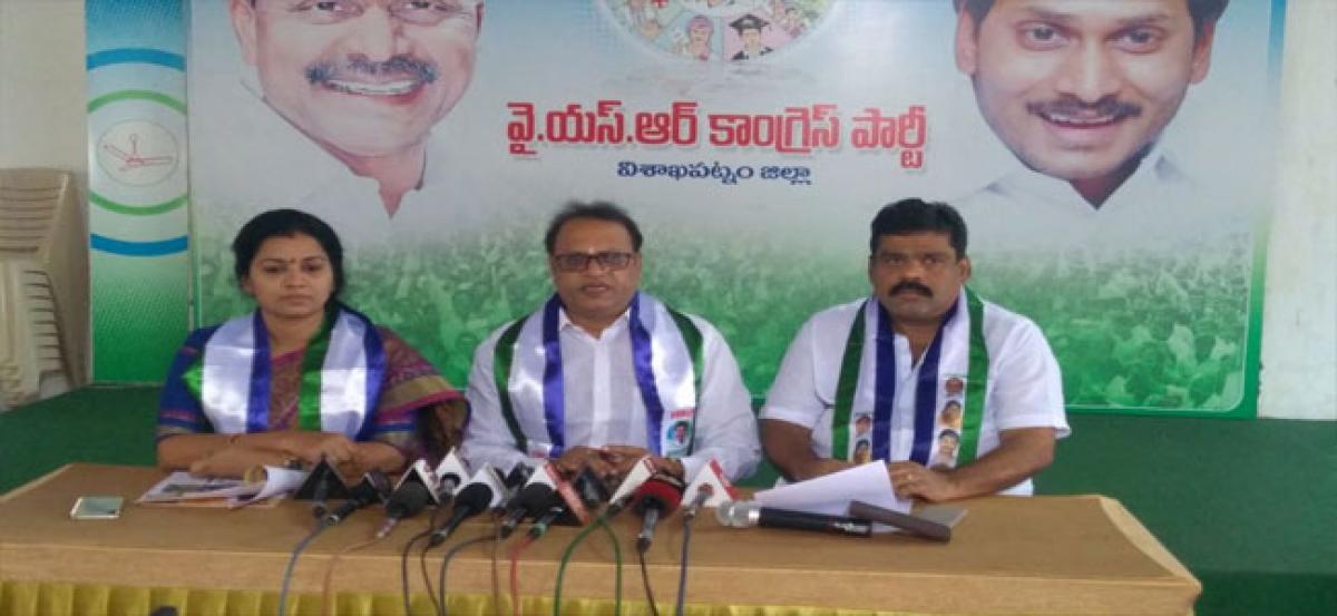 Women’s conference, a damp squib: YSRCP