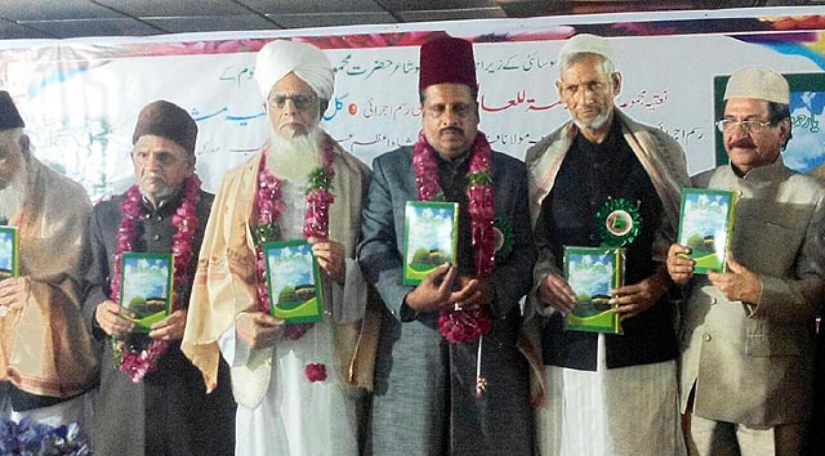 A collection of Sufi poetry released