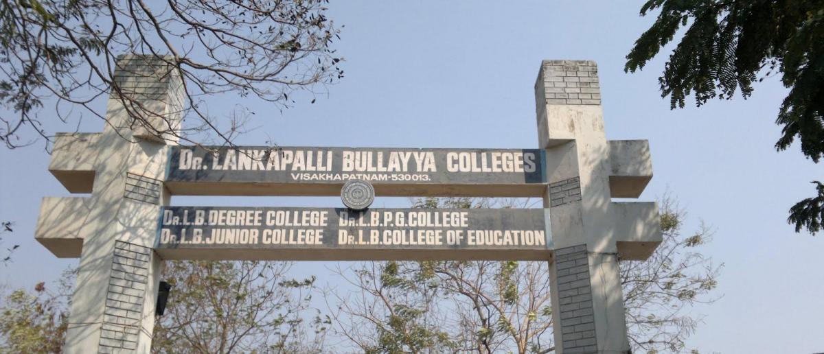 Lankapalli Bullayya College gets National Assessment and Accreditation Council ‘A’ Grade