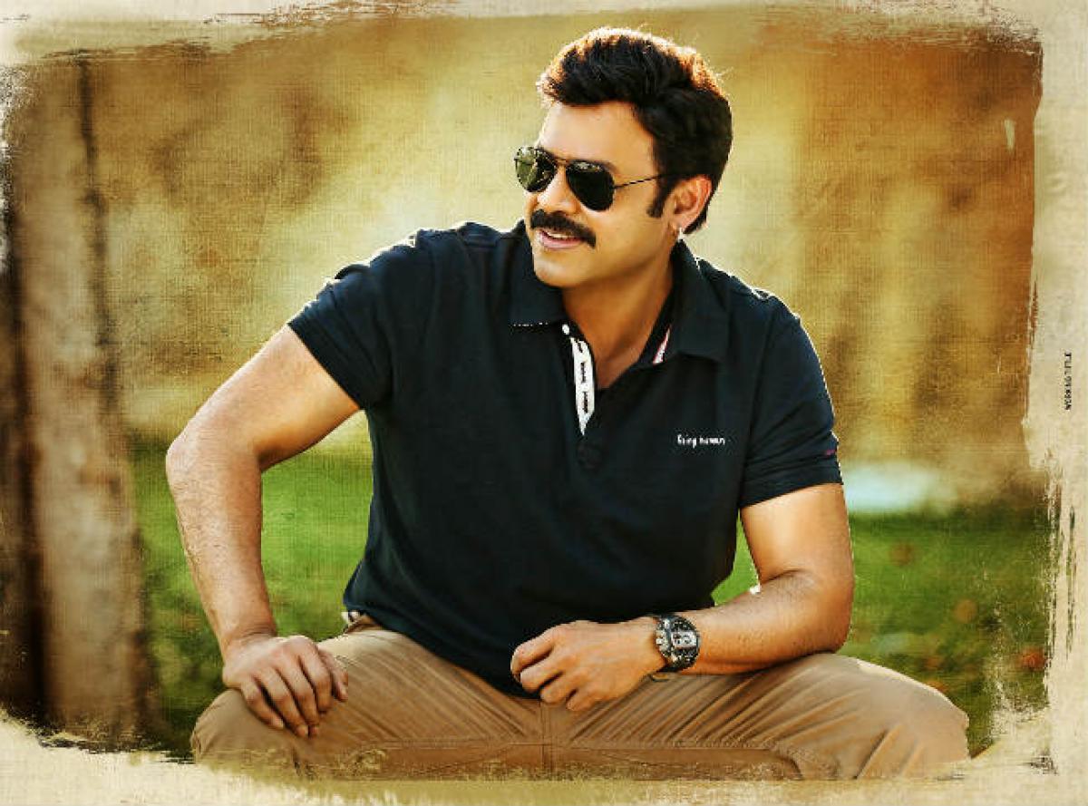 Babu Bangaram first day collections