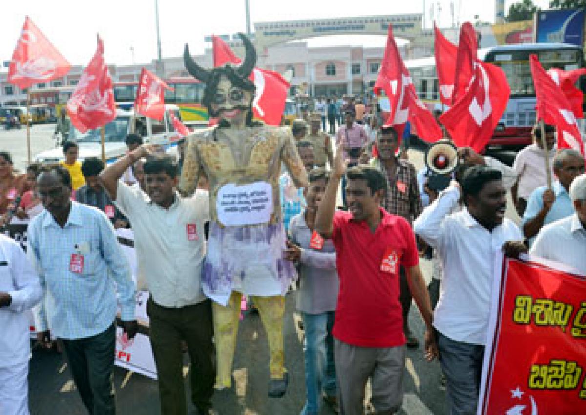 Raw deal to State in Rly Budget: CPM