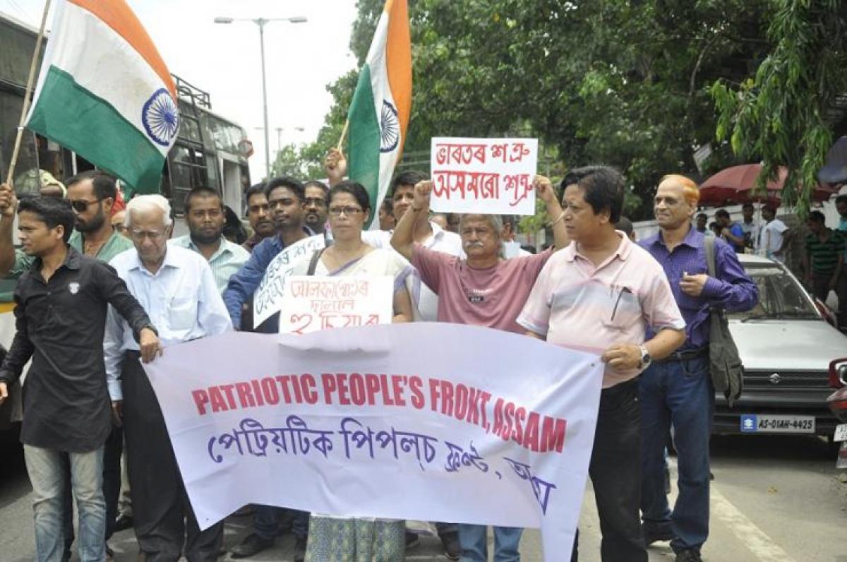 Hundred joined protest rally against ULFA (I)