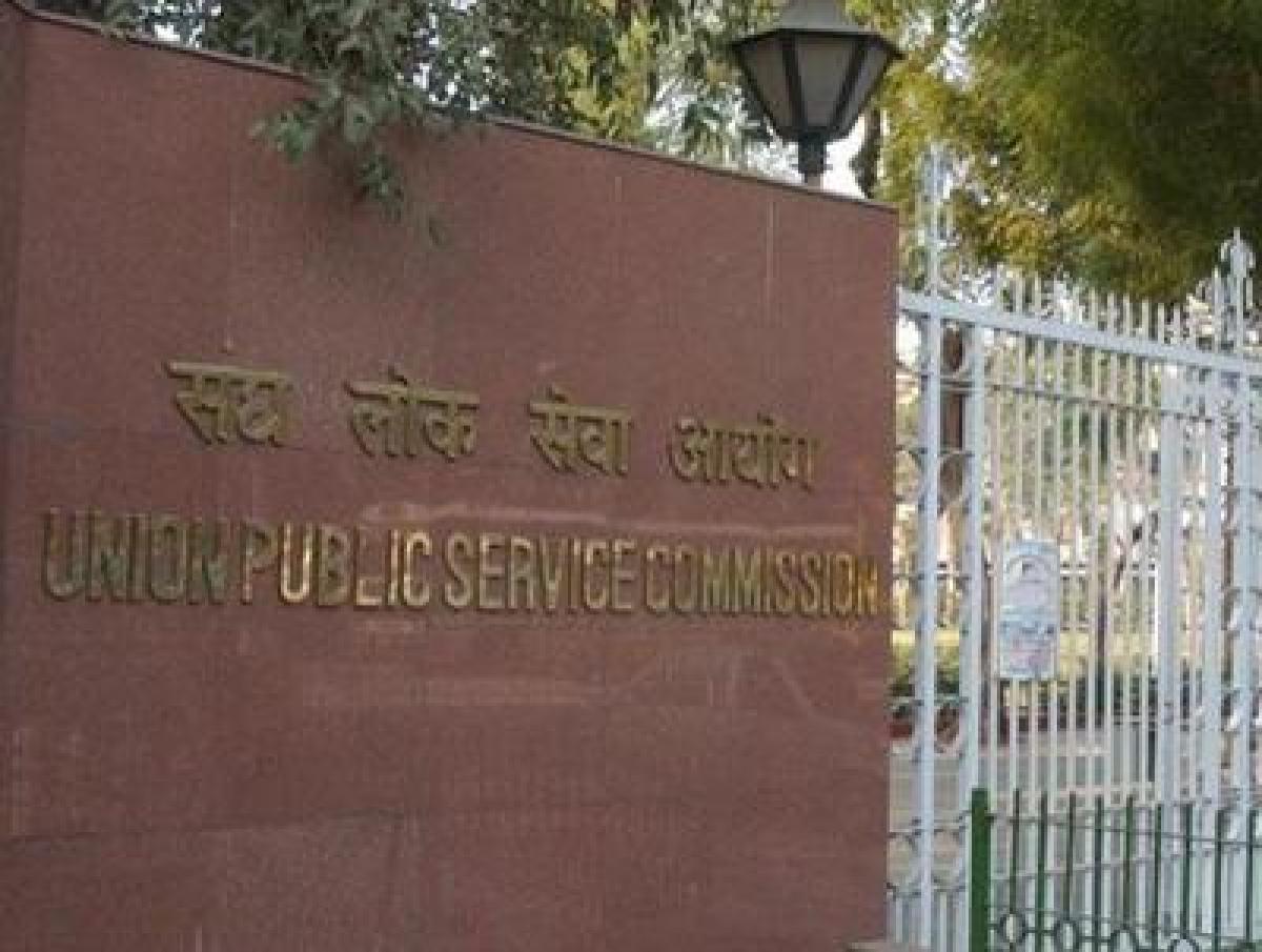 UPSC expert committee to review Civil Services recruitment system