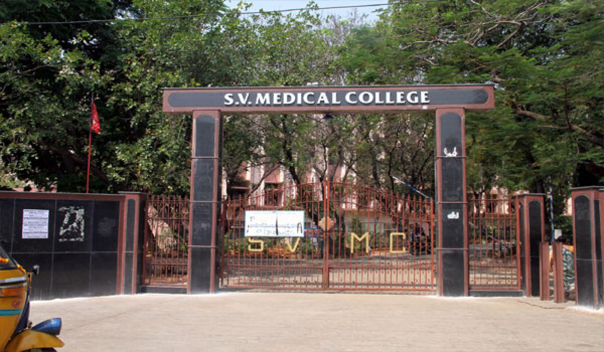 Super speciality courses a distant dream in SVMC