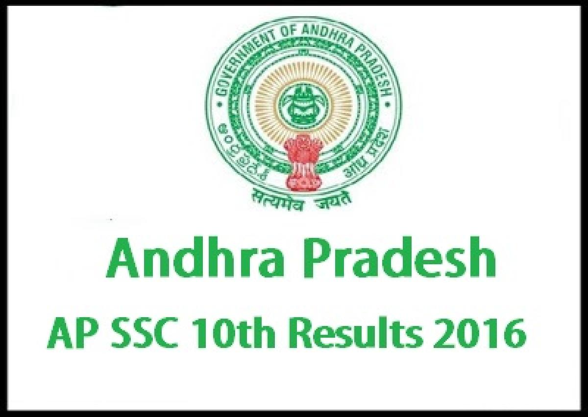 AP SSC results 2016 out