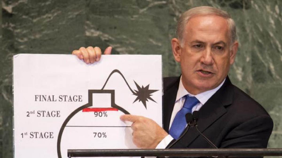 Israel says UN must keep probing Irans nuclear work