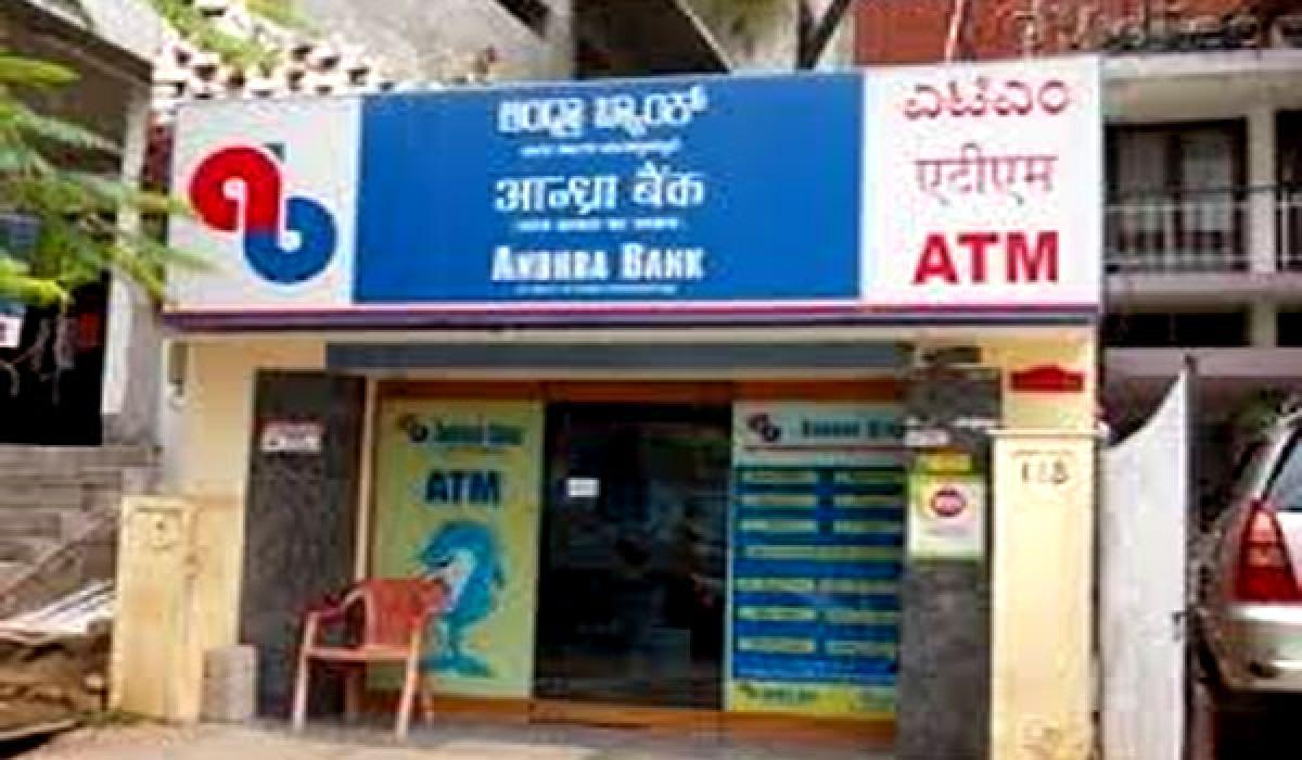 TTD EO opens Andhra Bank ATM
