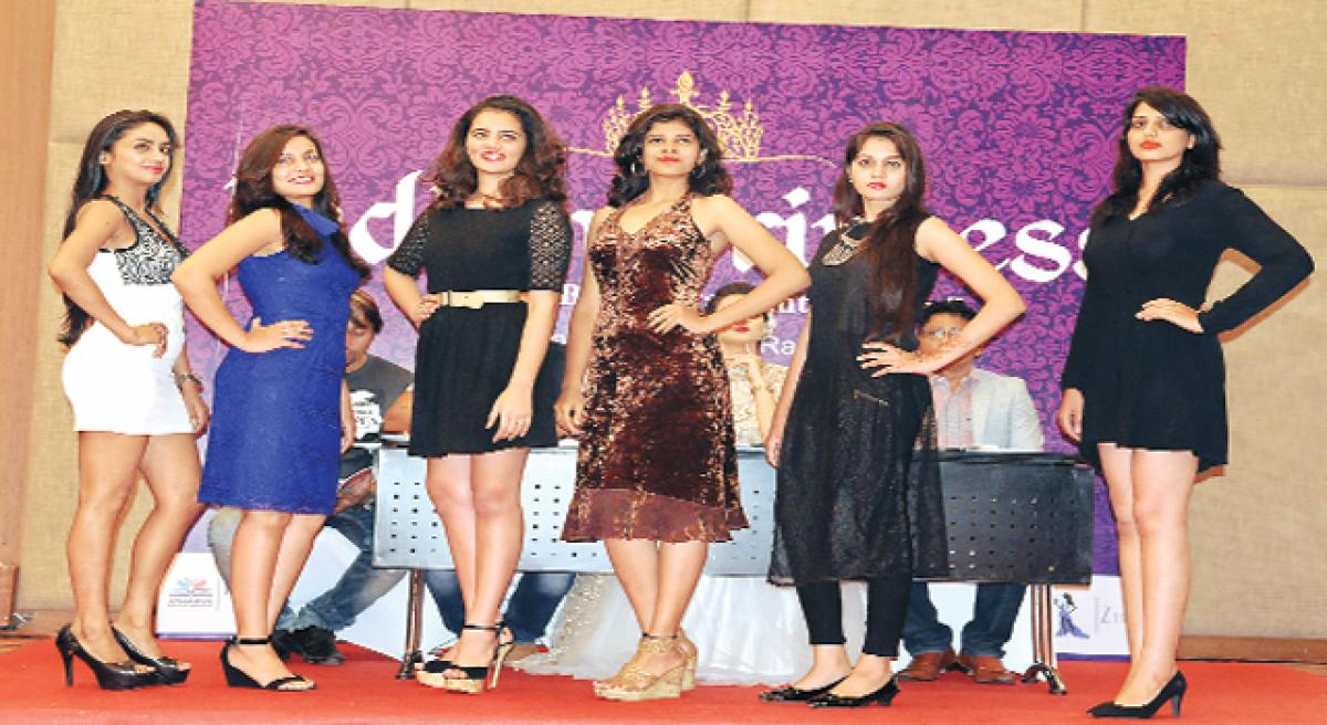 Princess diaries beckon aspiring models