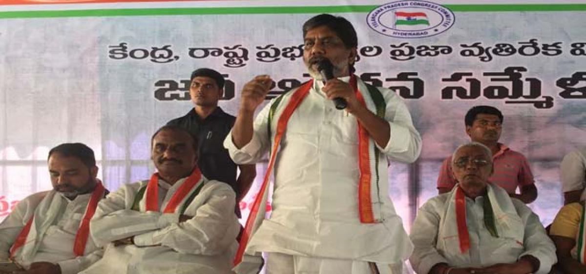 TRS will pay for its misdeeds: Congress