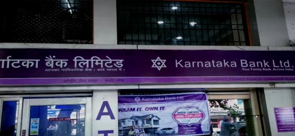 Karnataka Bank signs MoU with Bajaj Allianz