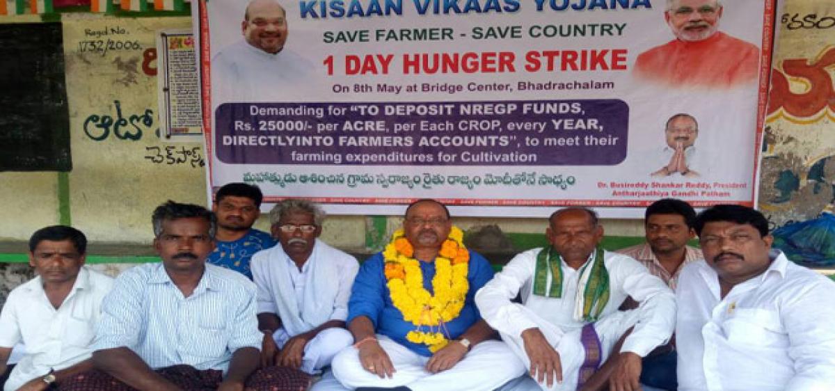 Fair deal demanded for farmers