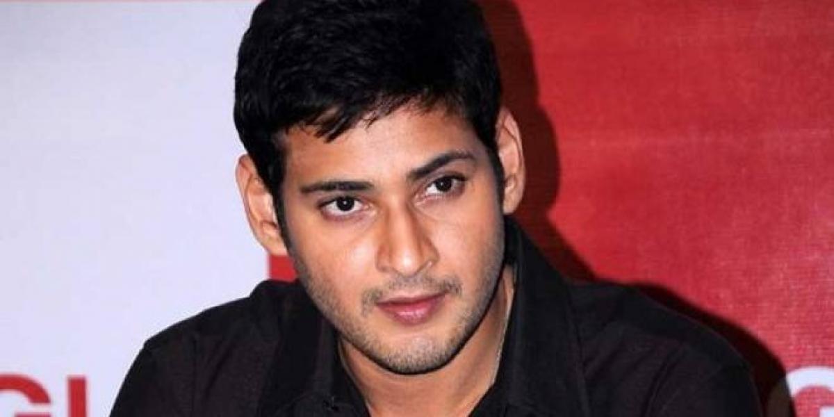 Mahesh Babu plans to visit Siddapuram village