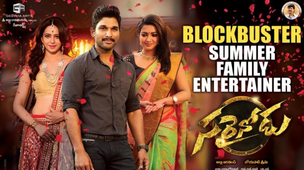 Sarrainodu collects Rs 125 crores in 50 days