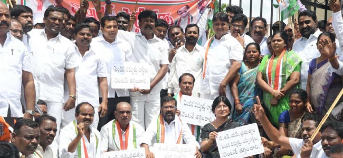 Congress protests against ‘price’ hike