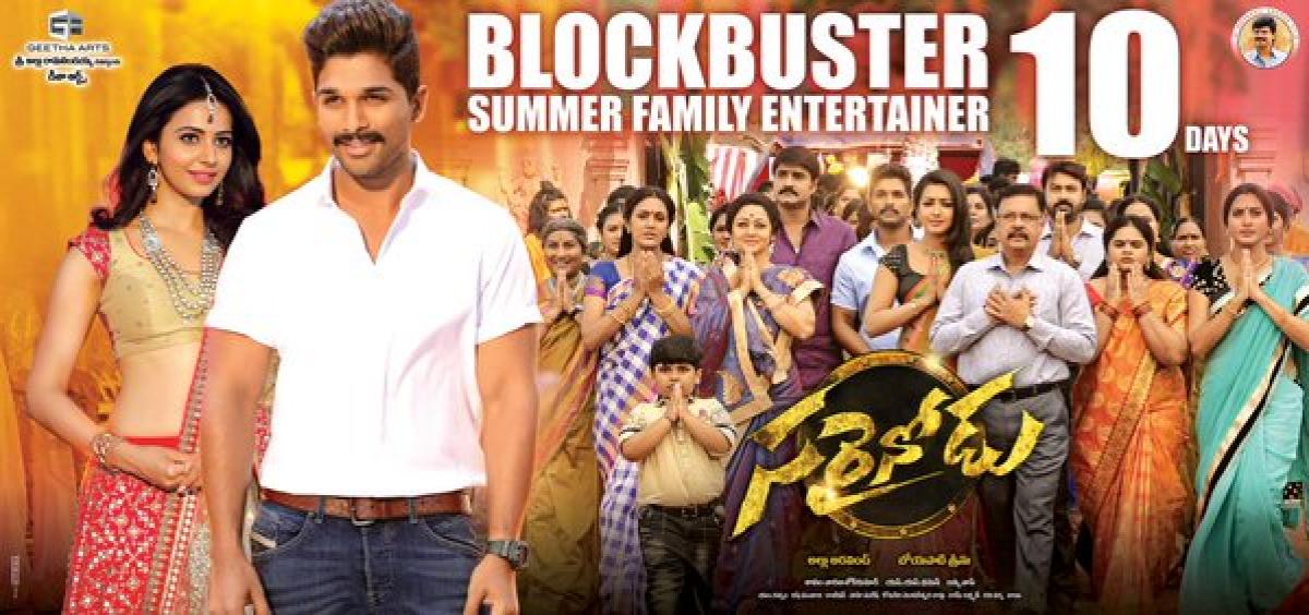 Sarrainodu 10 day box office collections