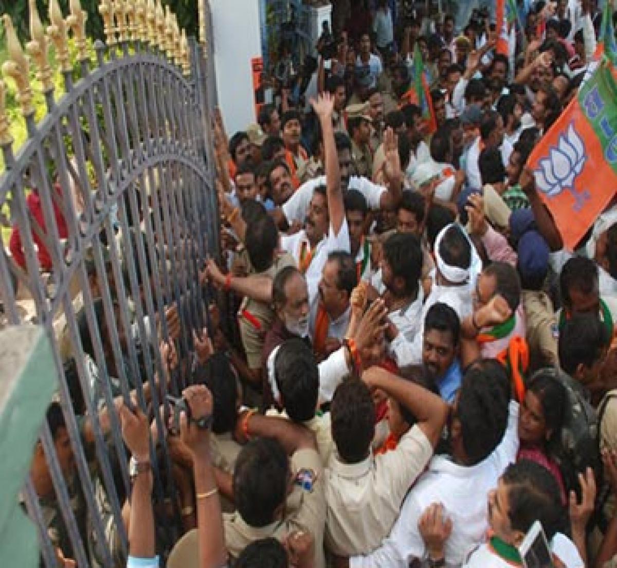 BJP activists storm Collectorate