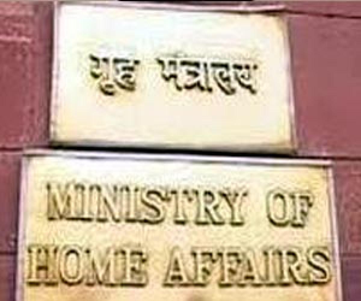 Army hands over clips to govt: MoS Home Ahir