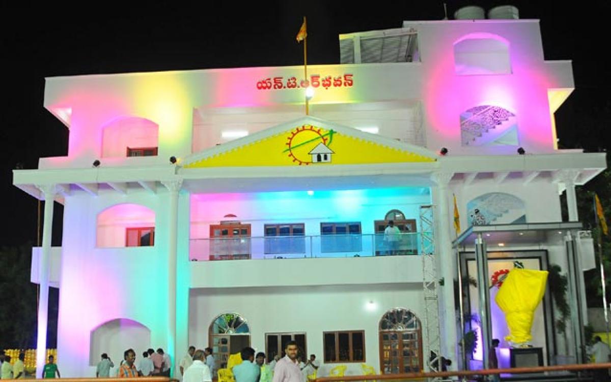 AP CM to visit TDP State office today