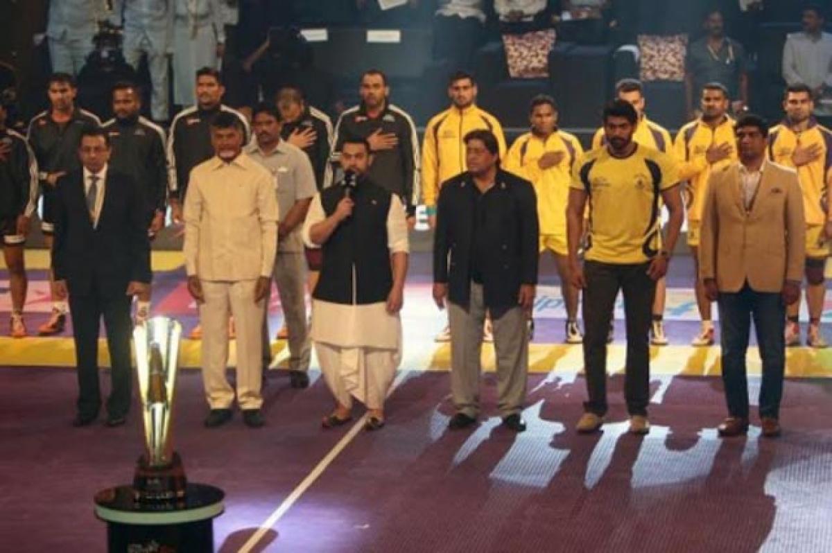 When Chandrababu slaps his thigh at Pro Kabbadi League in Vizag