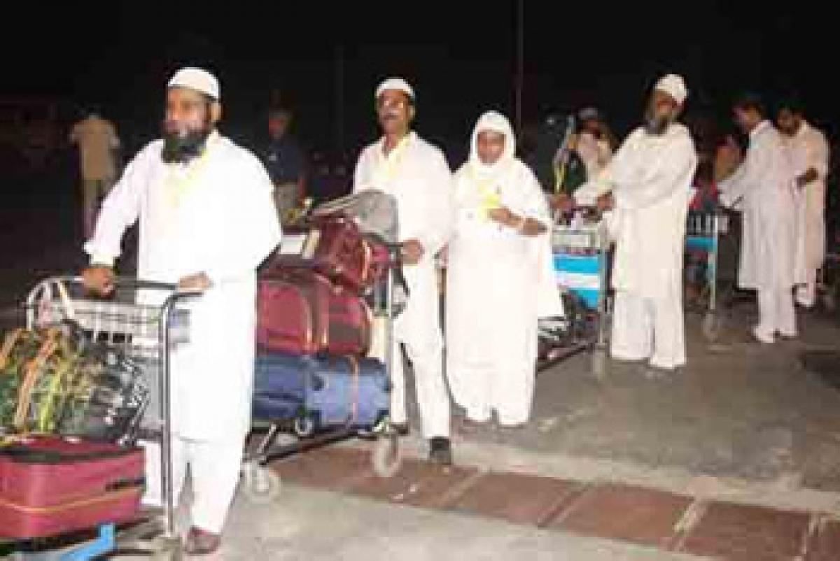 Second installment of Haj amount announced