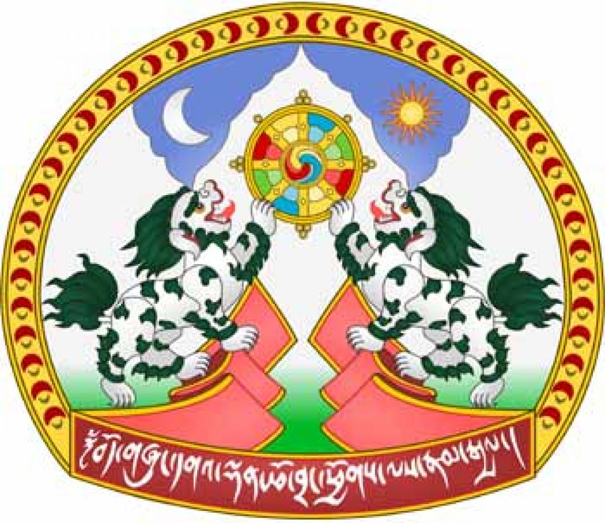 What is Central Tibetan Administration