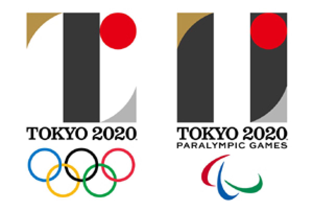 2020 Tokyo Olympics emblem unveiled