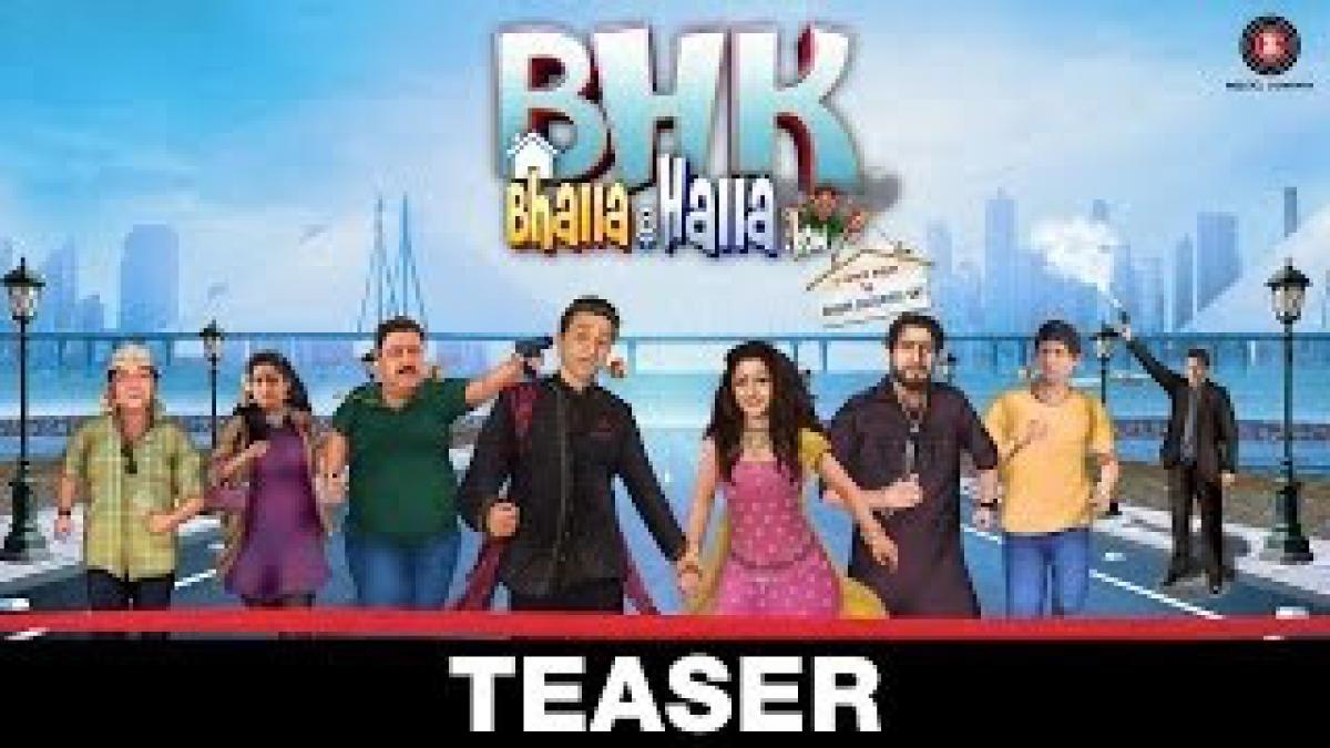 Teaser of ‘BHK Bhalla@Halla.Kom’ unveiled