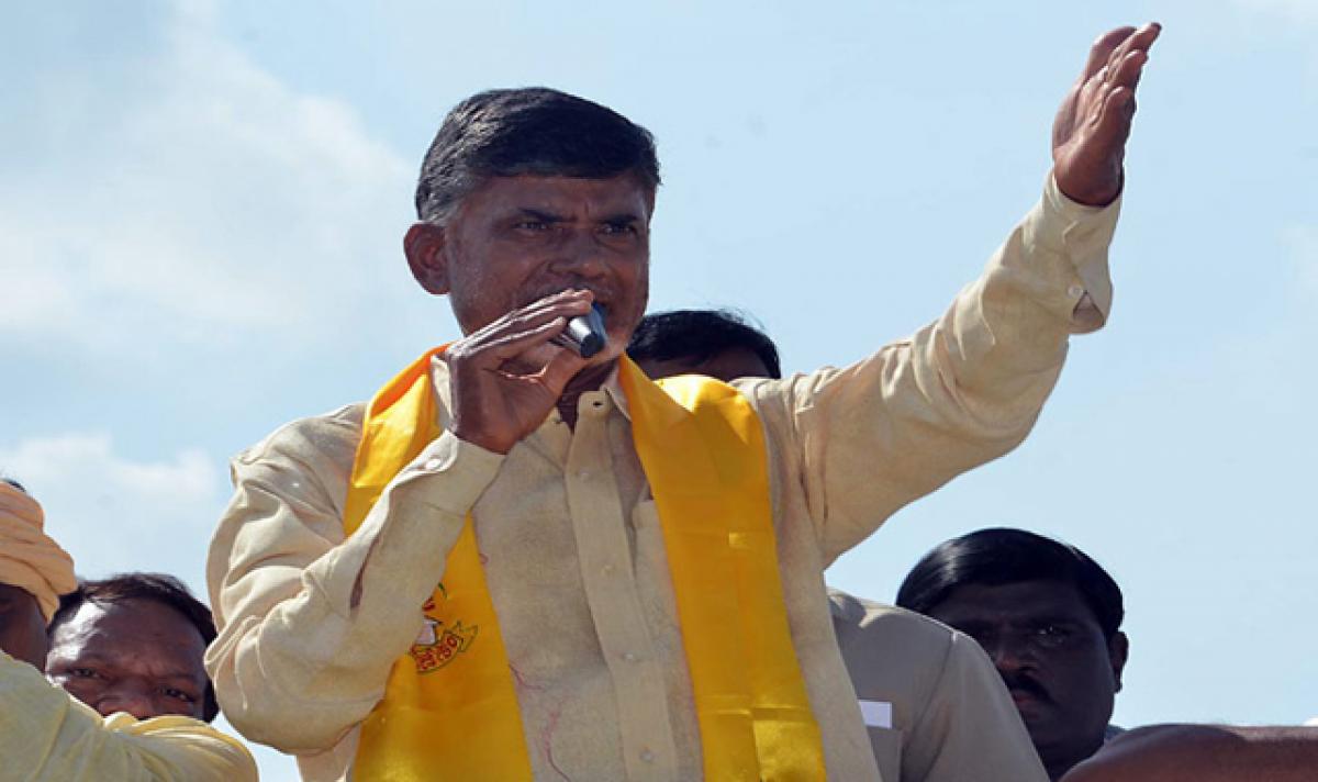 Chandrababu calls TDP followers, his extended family