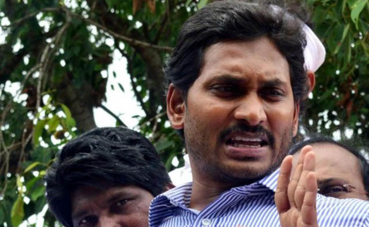 YS Jagan denies entry to AP Ministers over Amaravati invitation