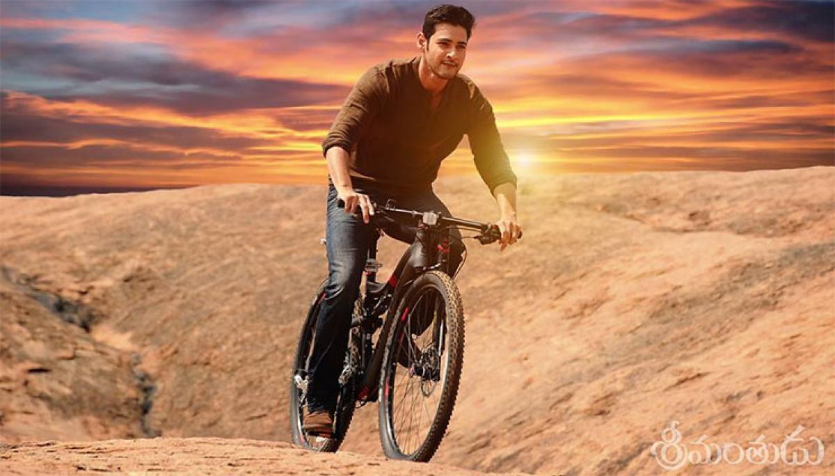 Why is Srimanthudu Mahesh riding only a bicycle?