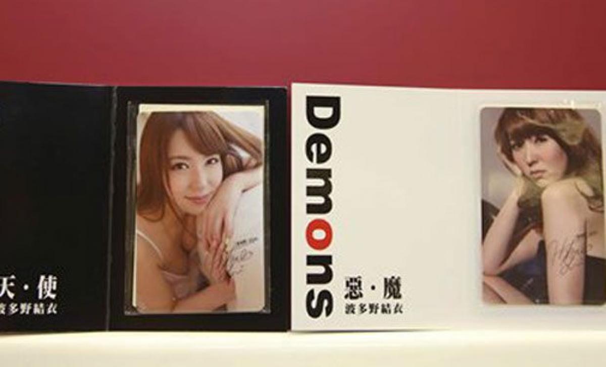 Taiwan swipe card with porn star image sells out in 4 hours