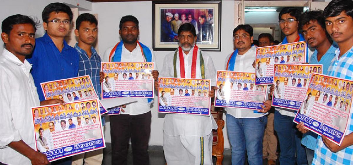 Bhatti asks students to support NSUI Yatra