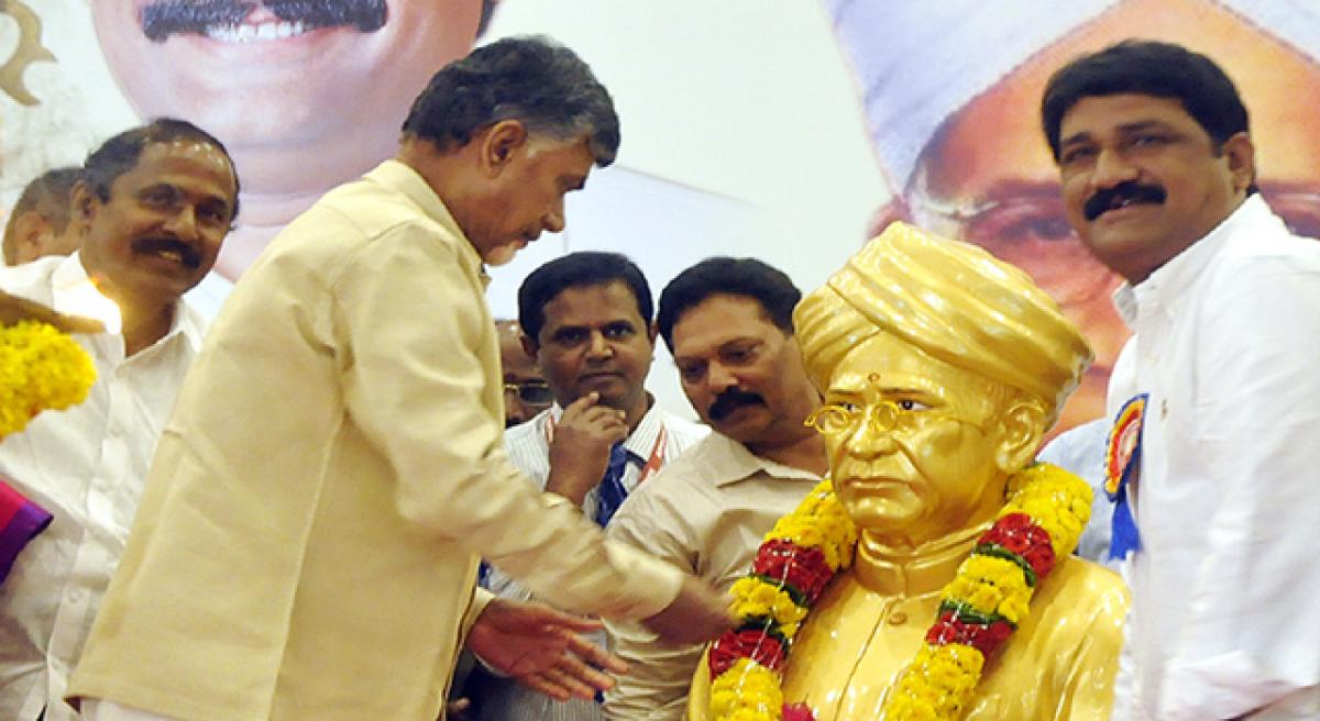 Naidu vows reforms in education