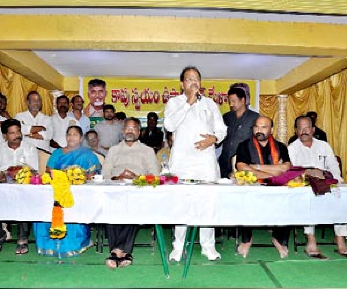 Kapu youth told to avail benefits from corporation