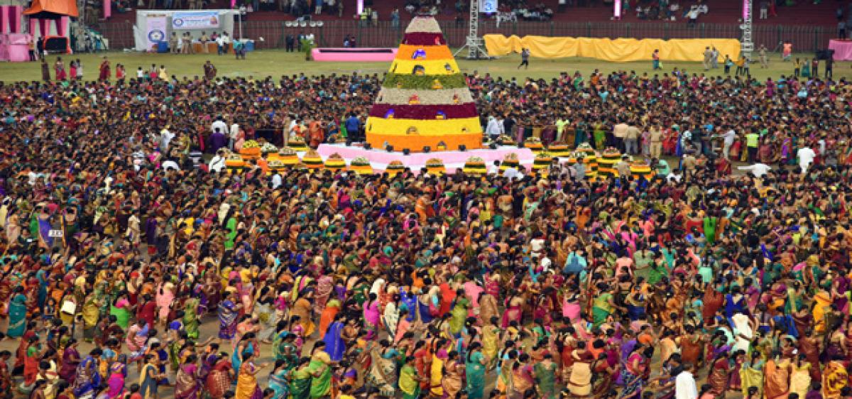 Bathukamma sets Guinness Record!