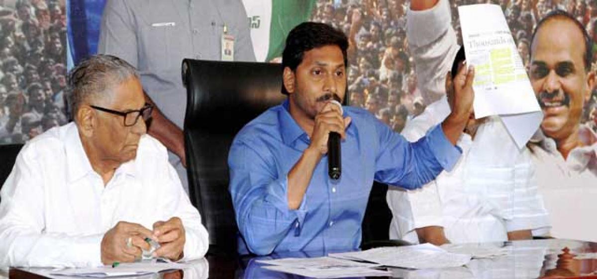 Jagan dares govt to arrest him