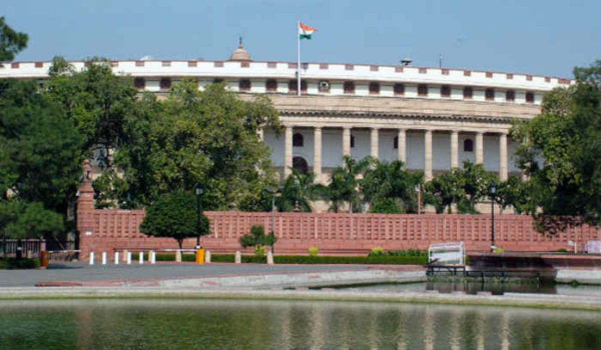 The Central Agricultural University Amendment Bill 2016: Know more