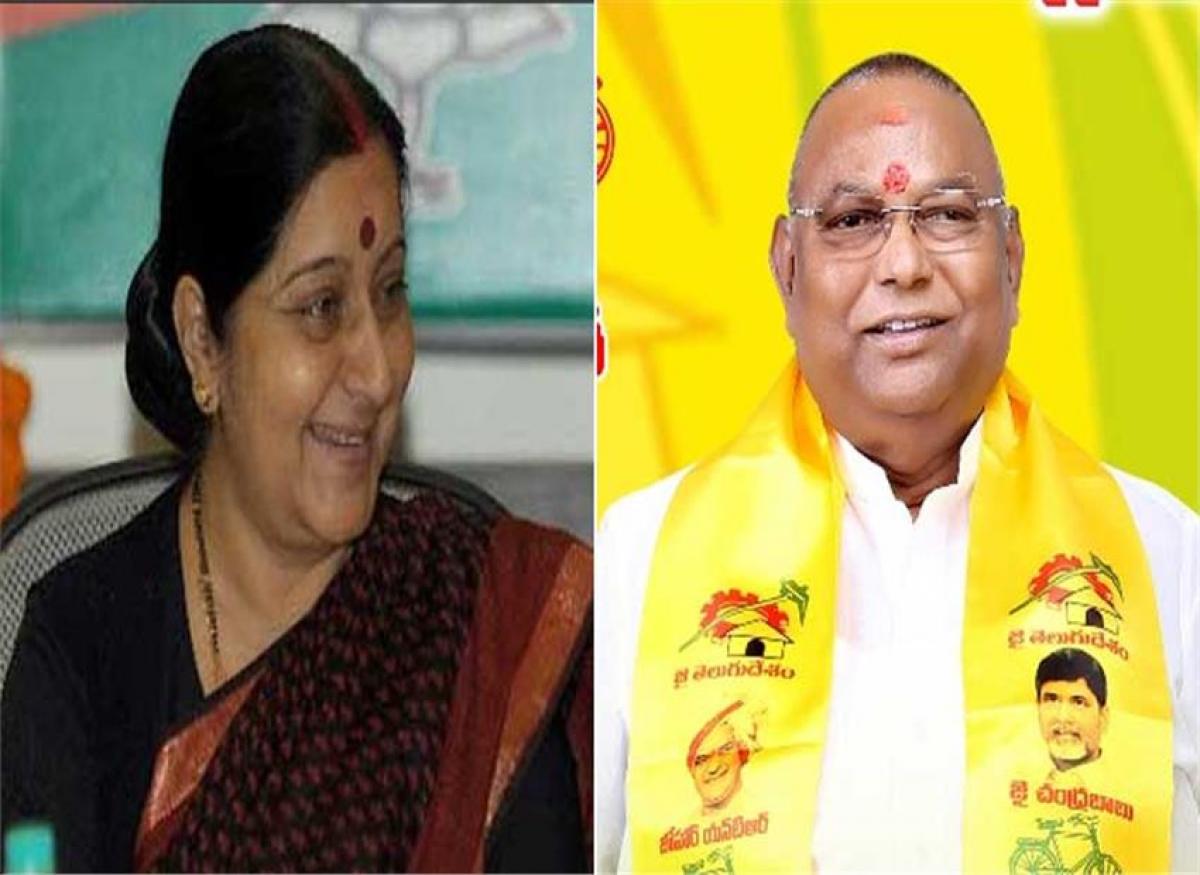 TDP MP Sambasiva Rao offers kidney to ailing Sushma Swaraj