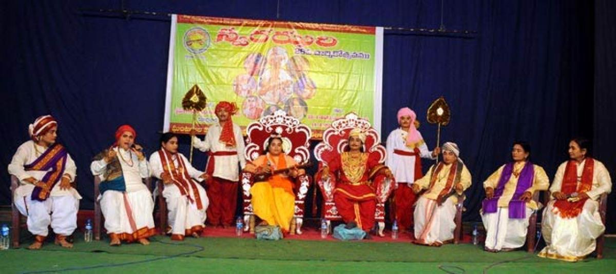 Ghantasala College celebrates annual music and dance fest