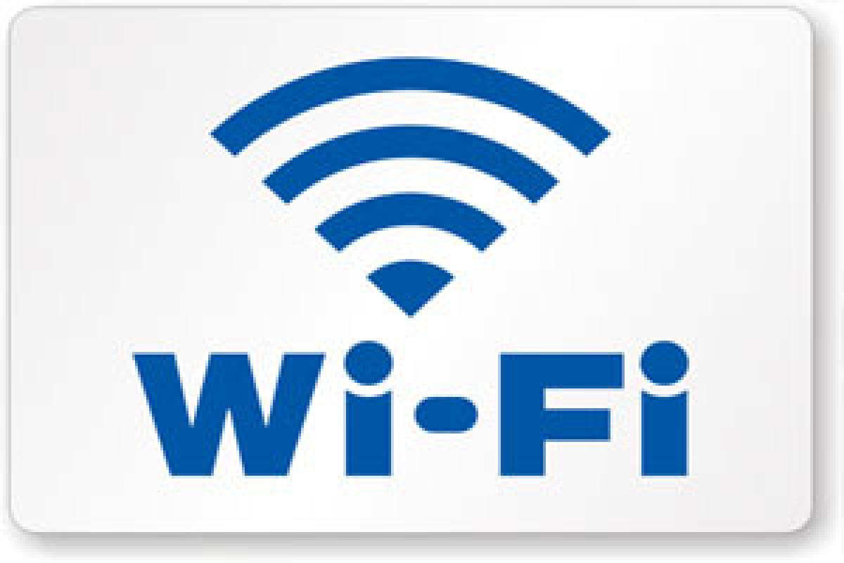 Free wifi soon at West Godavari Collectorate