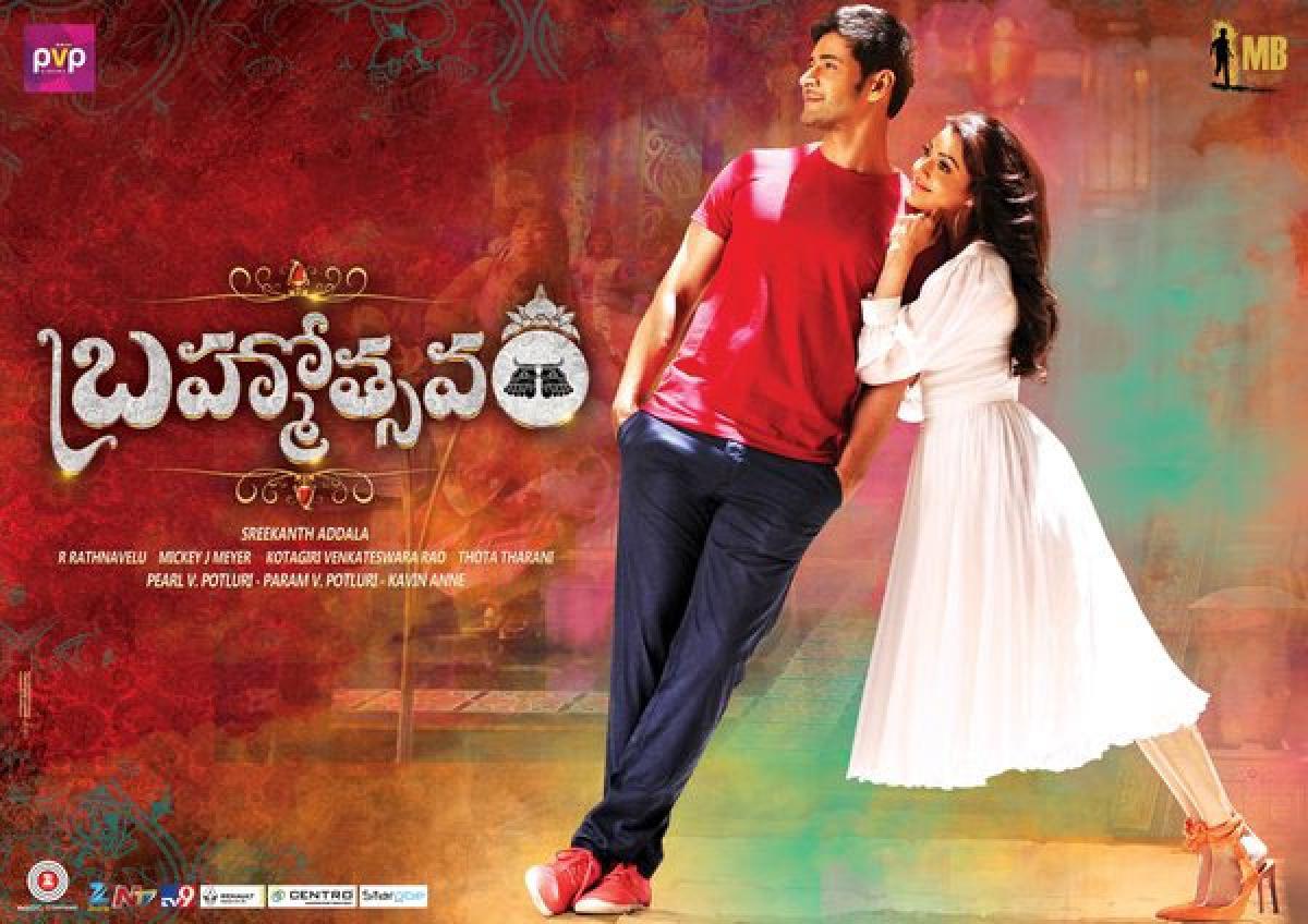 Mahesh Babus Brahmotsavam to break the records of Srimanthudu?