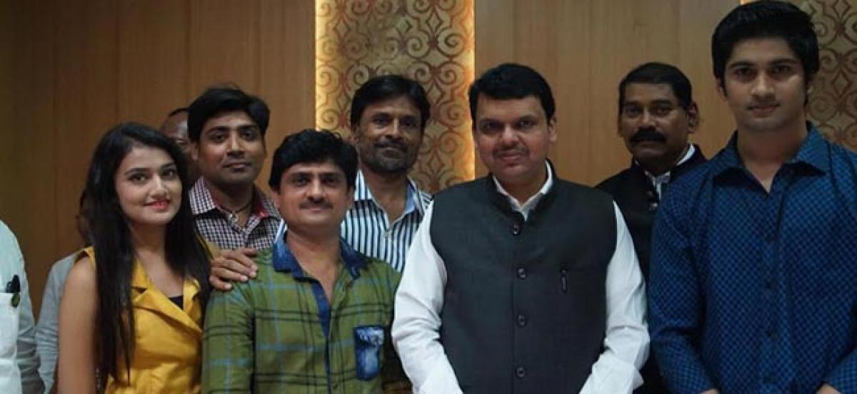 CM Devendra Fadnavis launched Trailer of Film Meeradha